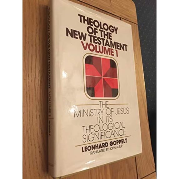 Pre-Owned Theology of the New Testament: 001 (Hardcover) 080282384X 9780802823847