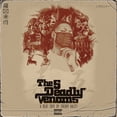 thumbnail image 1 of Theory Hazit - 5 Deadly Weapons - Music & Performance - Vinyl [7-Inch], 1 of 1