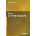 thumbnail image 1 of Theory of Mountainurbanology, (Paperback), 1 of 1