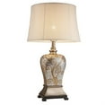thumbnail image 1 of Theos Table Lamp, 1 of 2