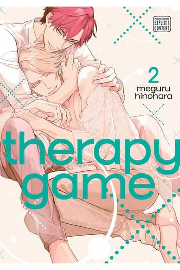 Pre-Owned Therapy Game, Vol. 2 (Paperback) 1974712435 9781974712434