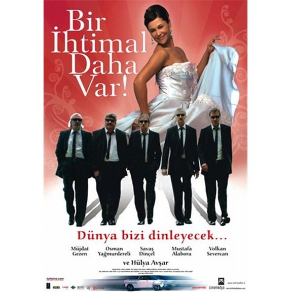 There Is Another Possibility Movie Poster (11 x 17)