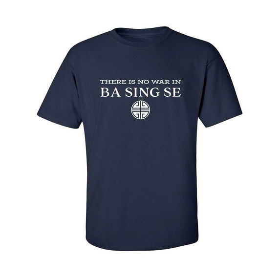 There Is No War In Ba Sing Se Adult Short Sleeve T-shirt