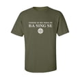thumbnail image 1 of There Is No War In Ba Sing Se Adult Short Sleeve T-shirt, 1 of 4