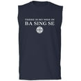 thumbnail image 1 of There Is No War In Ba Sing Se Adult Sleeveless Tee, 1 of 3