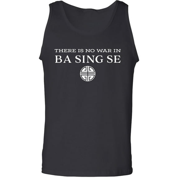 There Is No War In Ba Sing Se Adult Tank Top