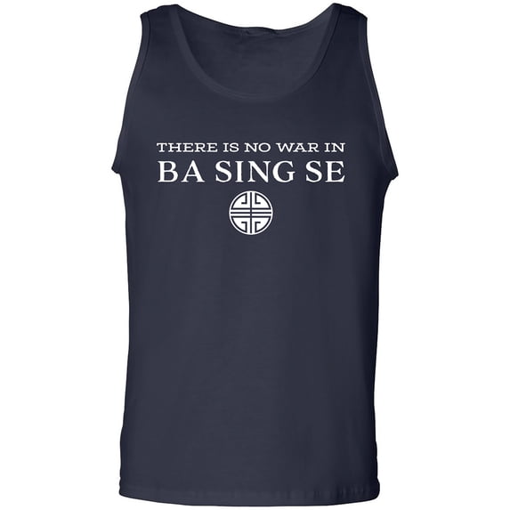 There Is No War In Ba Sing Se Adult Tank Top