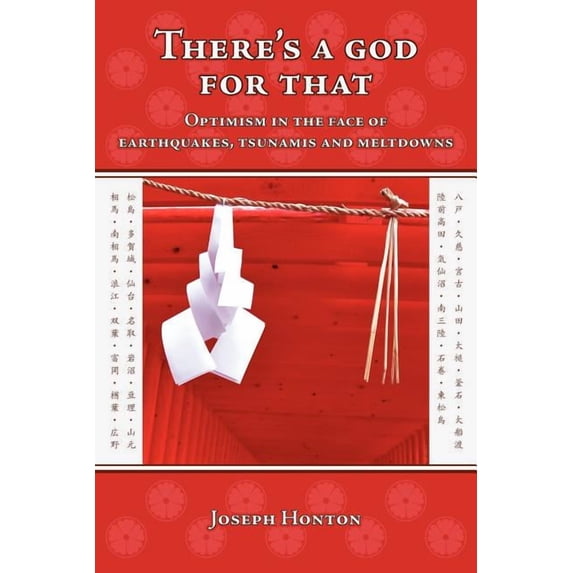 There's a god for that, (Paperback)