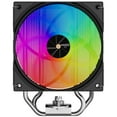 thumbnail image 1 of Thermalright Assassin X 120 Refined Digital ARGB BLACK Display Screen Four Heat Pipe Air-Cooled Radiator, 1 of 4