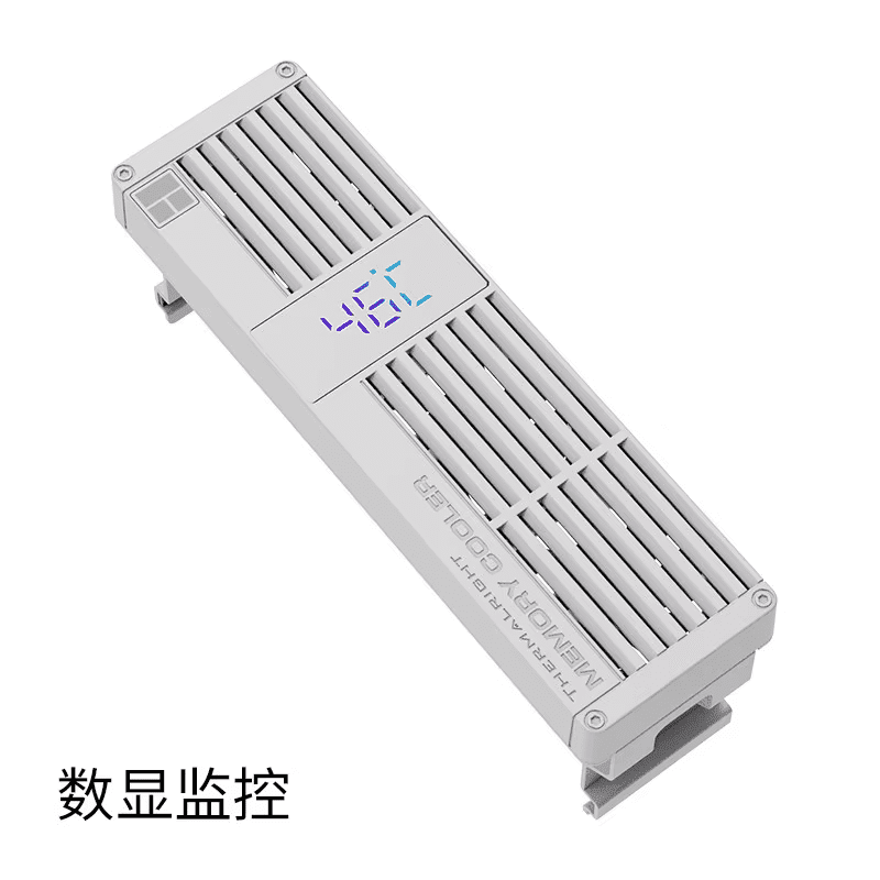 Thermalright MC-3 Digital White Argb temperature and frequency ...