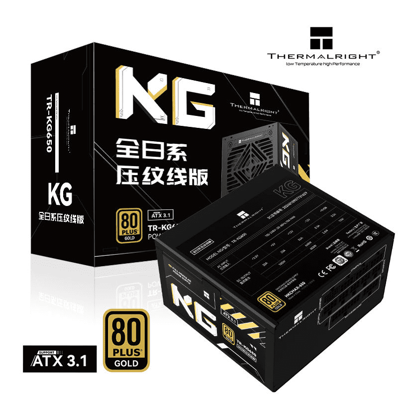 Thermalright TR-KG650-All-Japanese Embossed ATX3.1 Full Module Gold Medal Power Supply 650W Output for Desktop