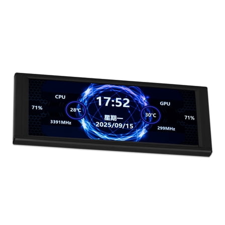 Thermalright Trofeo Vision LCD 6.86" IPS PC Monitor, USB-C, 1280x480, Black