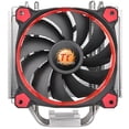 thumbnail image 1 of Riing Silent12 CPU Cooler Red (CL-P022-AL12RE-A) (841163064122) (Thermaltake), 1 of 6
