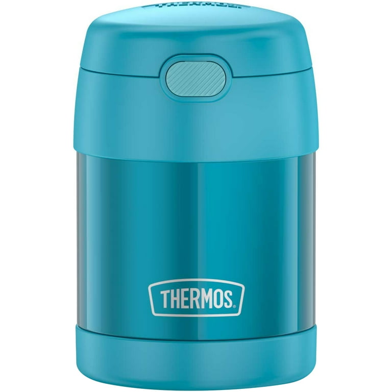 Insulated thermos food jar