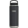 thumbnail image 1 of Thermos ICON Series Vacuum Insulated Stainless Steel Water Bottle with Screw Top, Graphite, 40oz, 1 of 7