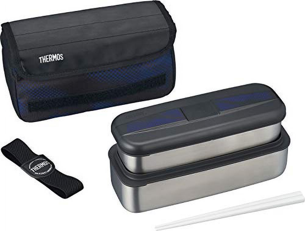 Thermos Fresh lunch box Twostage 1.1L Black paint DSD1103W BKPT