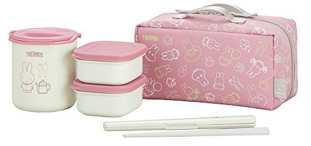 https://i5.walmartimages.com/seo/Thermos-Insulated-lunch-box-Miffy-0-6-close-pink-white-DBQ-252B-car_3a109cc0-fecb-4b0d-b998-34bf226f2037.950168b623ac356a6143bdaa6a14f55a.jpeg