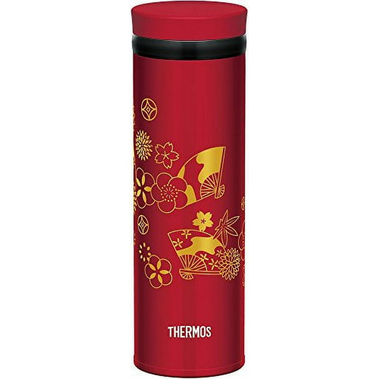 https://i5.walmartimages.com/seo/Thermos-Made-in-Japan-Water-Bottle-Vacuum-Insulated-Mobile-Mug-500ml-Fan-JNY-501-OGI-Lid-Stainless-steel_a3136402-b188-426c-8b40-b29d3c376400.f661fe974f55e4d9ccfe3890c2ab9e69.jpeg?odnHeight=768&odnWidth=768&odnBg=FFFFFF