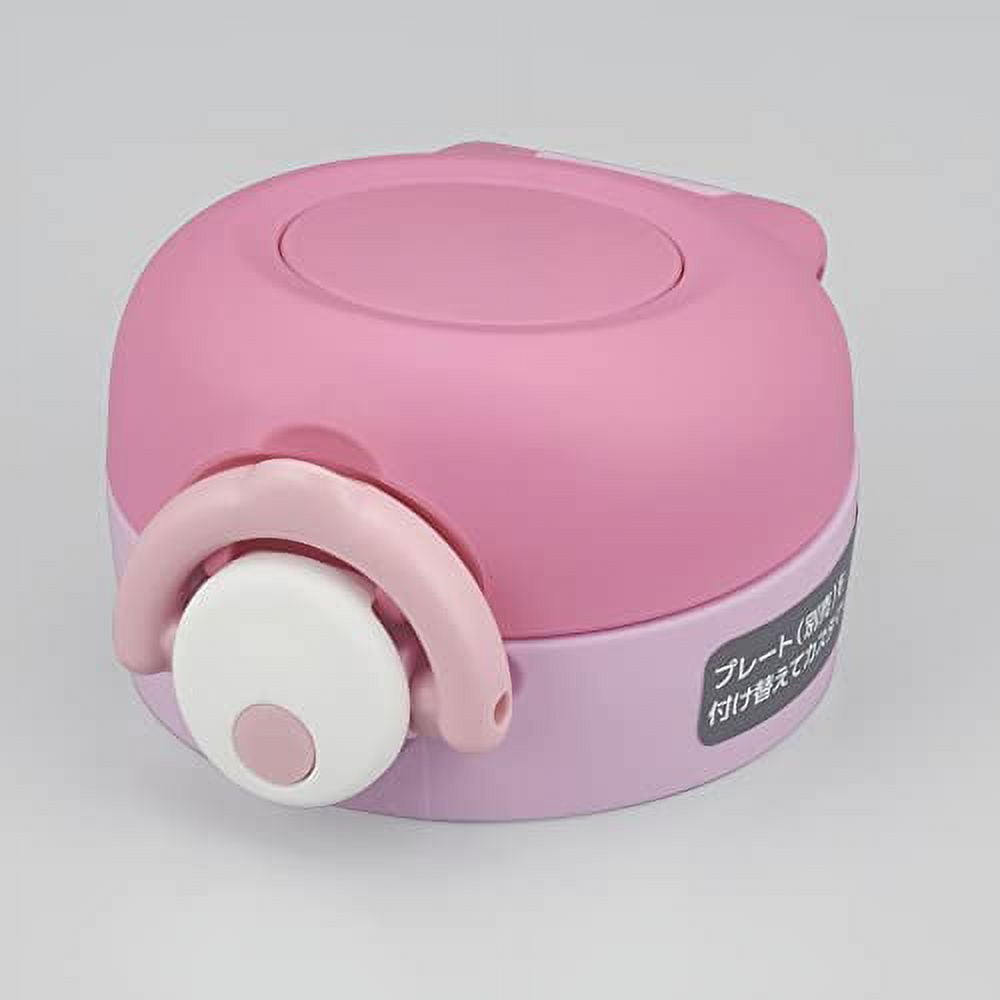 Thermos Replacement Parts Mobile Mug JNR Sen Unit (with Spout and