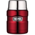 thumbnail image 1 of Thermos SK3000CRTRI4 Stainless King Food Jar, Cranberry, 16-oz. - Quantity 1, 1 of 1