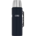 thumbnail image 1 of Thermos Stainless King 2L Matte Midnight Blue Stainless Beverage Bottle, 1 of 7