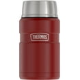 thumbnail image 1 of Thermos Stainless King Food Jar, Rustic Red, 24 Ounce, 1 of 8