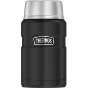 Thermos Stainless King Vaccuum Insulated Food Jar, 24oz, Matte Black