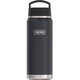 thumbnail image 1 of Thermos Stainless Steel Vacuum Insulated Dual Temperature Bottle, Graphite, 40oz, 1 of 8