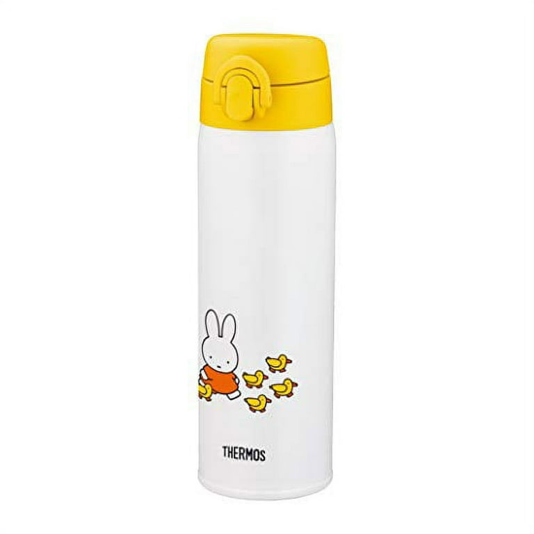Thermos Stainless steel bottle for milk preparation Miffy Stainless steel  magic bottle ideal for making milk Capacity 0.5L 500ml JNX-502B (MFY)