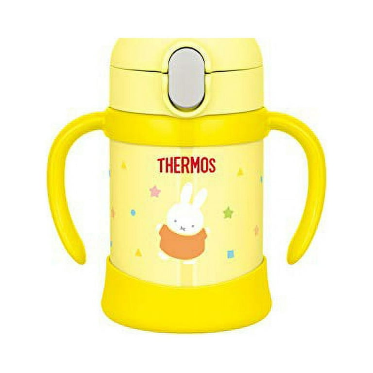 Thermos Thermos Baby Straw Mug FJL-250B yellow (Y) Miffy 250ml Yellow  (Miffy) 