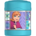 thumbnail image 1 of Thermos Vacuum Insulated Stainless Steel FUNtainer Food Jar, Frozen, 10 oz, 1 of 6