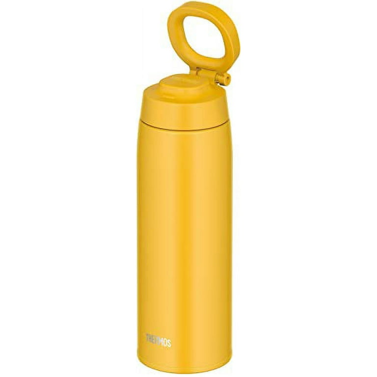 Thermos Water Bottle Vacuum Insulated Portable Mug with Carry Loop 750ml Yellow Joo-750 Y