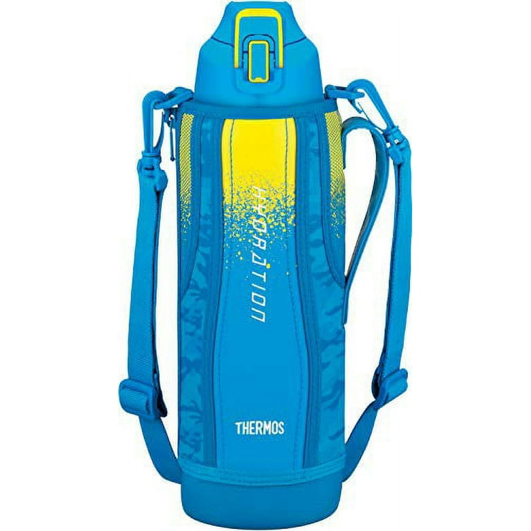 https://i5.walmartimages.com/seo/Thermos-Water-bottle-Vacuum-insulated-sports-bottle-Blue-camouflage-1-5L-FHT-1500F-BL-C-Lid_5db900c4-20b5-427e-b66a-90e6db7fa6ef.f80ff57c954746a7cc6fb8f5a07a5713.jpeg?odnHeight=768&odnWidth=768&odnBg=FFFFFF