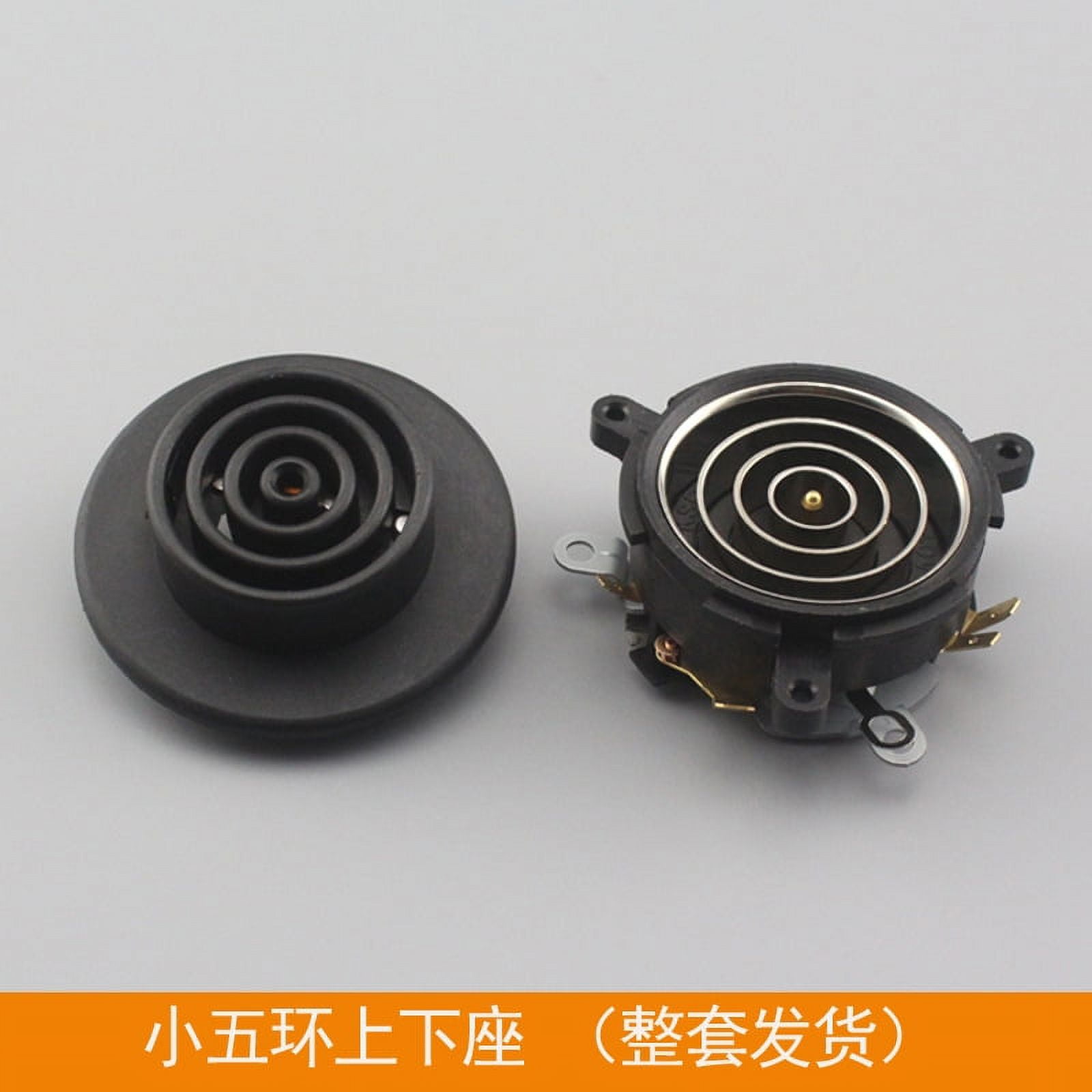 Thermostat switch coupler 1 Set of Water Kettle Temperature Control