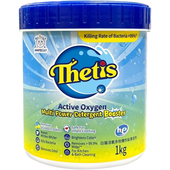 Thetis Powerful Laundry Booster Powder with Active Oxygen Bleach 2.2lb - Advanced Laundry Stain Remover & Cleaner Powder For Tough Stains