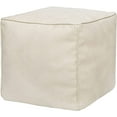 thumbnail image 1 of Thgonwid Cube Vegan Leather Contemporary Ivory White Pouf, 16.5" x 15.7", 1 of 6