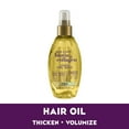 thumbnail interactive-video image 1 of Thick & Full Biotin & Collagen Weightless Oil Mist, 1 of 9