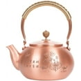 thumbnail image 1 of Thick Pure Copper Kettle with Gold Handle 1.2L （40oz）, Pure Copper Tea Pot, Kung Fu Kettle, Boiling Kettle, Japanese Style Copper Pot, 1 of 4