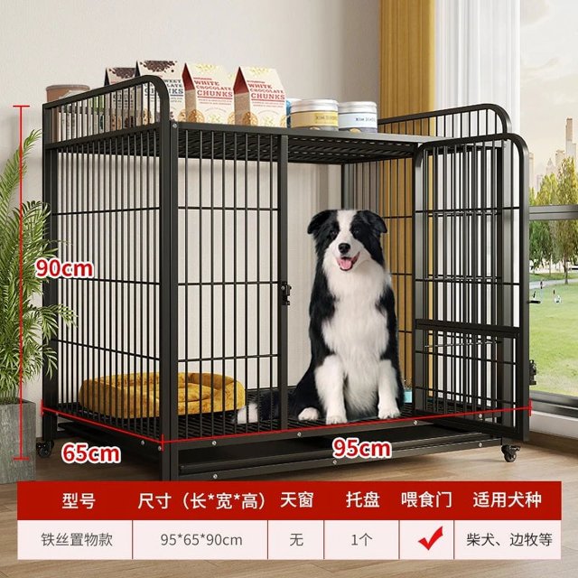 Thicken Mesh or Tube Steel Breathable Anti Bite Fence Kennel Carriers