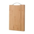 thumbnail image 1 of Thickened Plastic Cutting Board with Juice Groove & Non-Slip Handle | Heavy-Duty Kitchen Chopping Board for Meat, Fruit & Vegetables | 1 Board | 30x20cm, 1 of 2