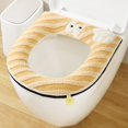 thumbnail image 1 of Thicker Bathroom Toilet Seat Cover Pads Thickened Universal Toilet Seat Cushion Sitting Toilet Cover Warm Version Washable Toilet Seat Cushion Household Toilet Collar (Yellow), 1 of 6