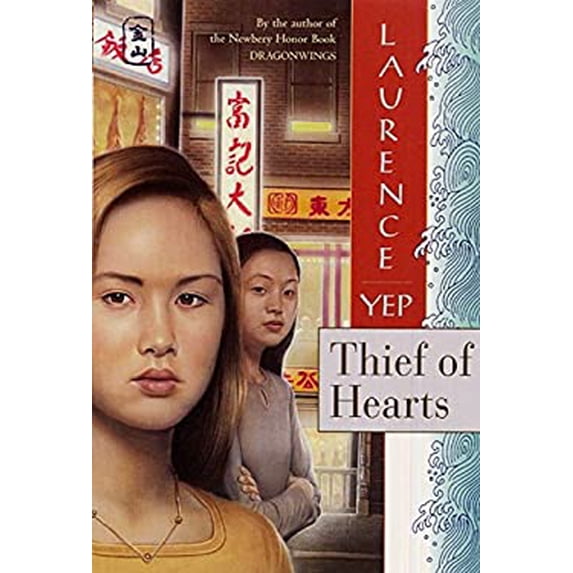 Pre-Owned Thief of Hearts (Golden Mountain Chronicles, 1995) (Paperback) 0064405915 9780064405911