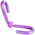 Thigh & Leg exerciser for Hips, Arms, Chest & Back MultiFunctional