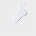thumbnail image 1 of Thigh high socks , Running socks , Ankle socks , Mens athletic socks , Size Uniform size , 2 Pairs, 1 of 7