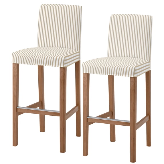 Thin Beige Striped Bar Stool Covers - Stretch Dining Chair Covers Set of 2, Farmhouse Modern Stripes Bar Chair Cover Removable Counter Stool Pub Chairs Slipcovers Protectors for Kitchen/Cafe