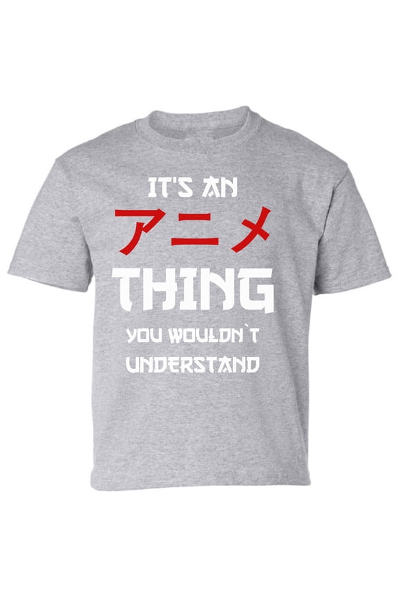 Thing You Wouldn't Understand Youth T-Shirt - XS S M L XL Graphic Tee - Kids Shirt Anime Short Sleeve Boys Girls