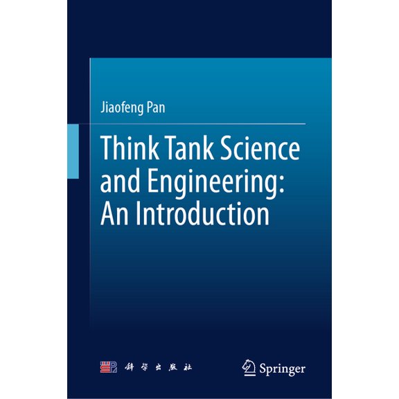 Think Tank Science and Engineering: An Introduction, (Hardcover)