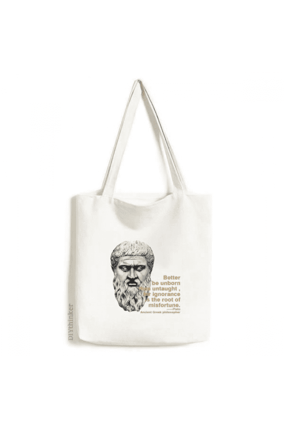 Greek Teacher Tote Canvas Bag Shopping Satchel Casual Handbag