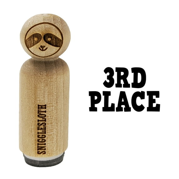Third 3rd Place Fun Text Rubber Stamp for Scrapbooking Crafting Stamping - Small 3/4 Inch