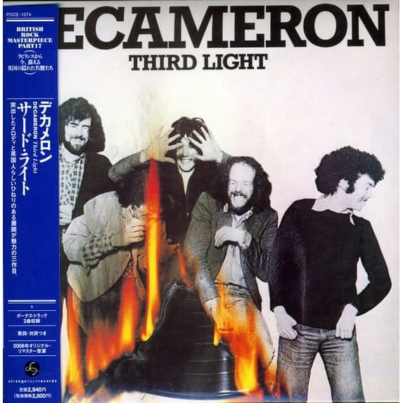 Third Light (CD)